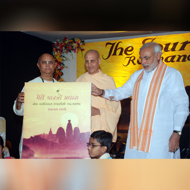 JH-Book-Launch-Gujarat